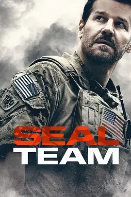 海豹突击队第二季SEALTeamSeason2